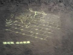 -元代水闸遗址博物馆