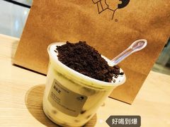-喜茶(深圳福田星河COCO Park店)