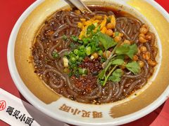 金碗酸辣粉-遇见小面(凯德广场店)