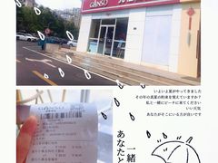 -皇家美孚(麦岛店)