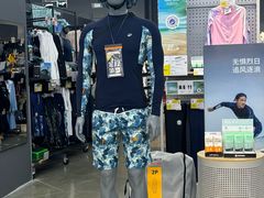 -迪卡侬(大英山店)
