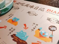 -蛙小侠(长安万科店)