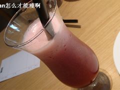 山楂冰水-汤城小厨•粤菜•靓汤(金融街店)