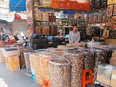 -海勤盛海味干货市场