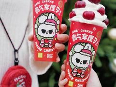 -奈雪的茶(天河城店)