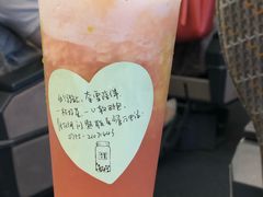-奈雪的茶(深圳北站店)