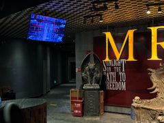 -X先生·MRX沉浸密室(厦门双子塔海景店)