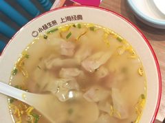-小杨生煎(香港名都店)