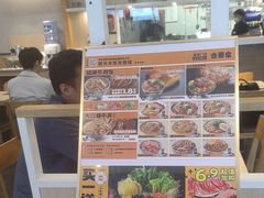 -吉野家(复兴路第二餐厅店)