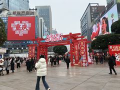 -观音桥步行街