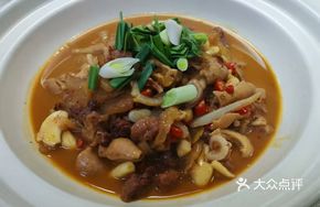 Clay Pot Secret-Recipe Beef Offal