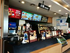 -德克士(德阳南街店)