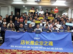 -维也纳国际酒店·上海虹桥火车站国家会展中心店