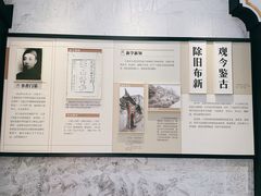 -温江公园