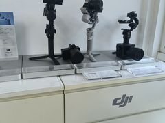 -DJI大疆售点(丰台总部基地店)