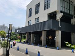 -长阳创谷