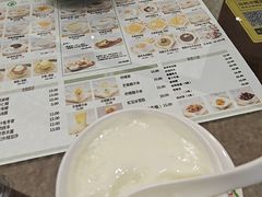 -仁信老铺甜品(北京路店)