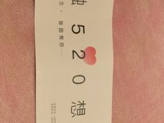 -刀马旦养生中心(时代店)