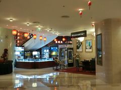 -成都瑞城名人酒店