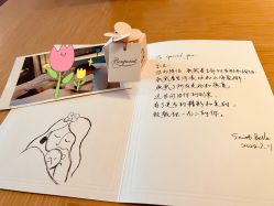 -圣贝拉母婴护理中心(广州瑰丽店)