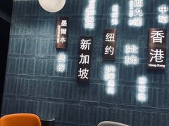 -添好运(武商MALL店)