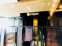 门面-KCOOKING概念韩餐(世茂52+店)