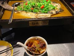 -探鱼·鲜青椒爽麻烤鱼(广州欣荣广场店)