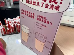 -茶话弄(北京密云万象汇店)