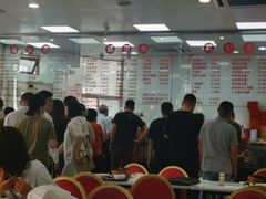 -常州糕团店(北大街新世纪商城店)