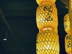 -破三川·新川菜(静安大融城店)