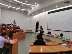 -北京国家会计学院