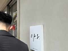 -O.P.S. CAFE