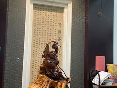 -食锦斋(塔头店)