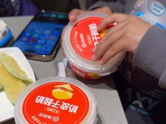 -海底捞火锅(龙湖北京大兴天街店)