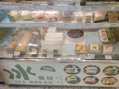 -提亚烘焙·手作面包·生日蛋糕(七星店)