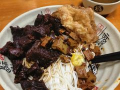 红烧牛肉面-旺泉餐饮店·清真牛肉面馆