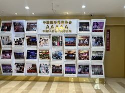 -南京康美美容医院·旗舰店