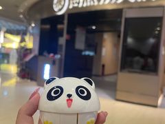 -海底捞火锅(奥山世纪城店)