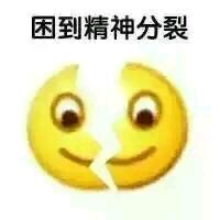 -袁记串串香(梁家巷店)