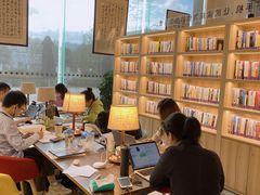 -五峰书院(南洋泾路店)