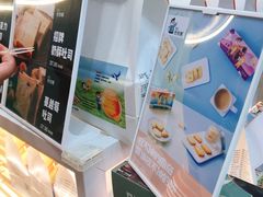 -爸爸糖手工吐司(上海五角场万达店)