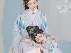 -盘子女人坊(西安至尊店)
