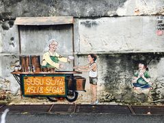 -槟城街头艺术街区