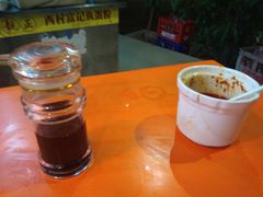 -富记鱼蛋粉(西村店)