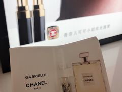 -CHANEL 香奈儿(海岸城店)