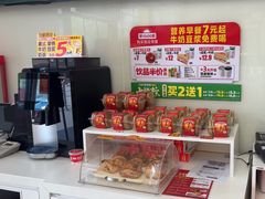 -味多美蛋糕(六里桥店)