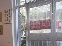 -螺蛳粉先生(蓟门桥店)