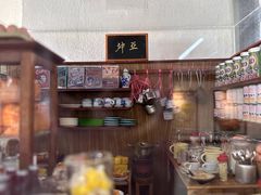 -亚坤(远东广场店)