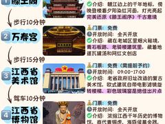 -冶建镜子·中国龙虾王(总店)