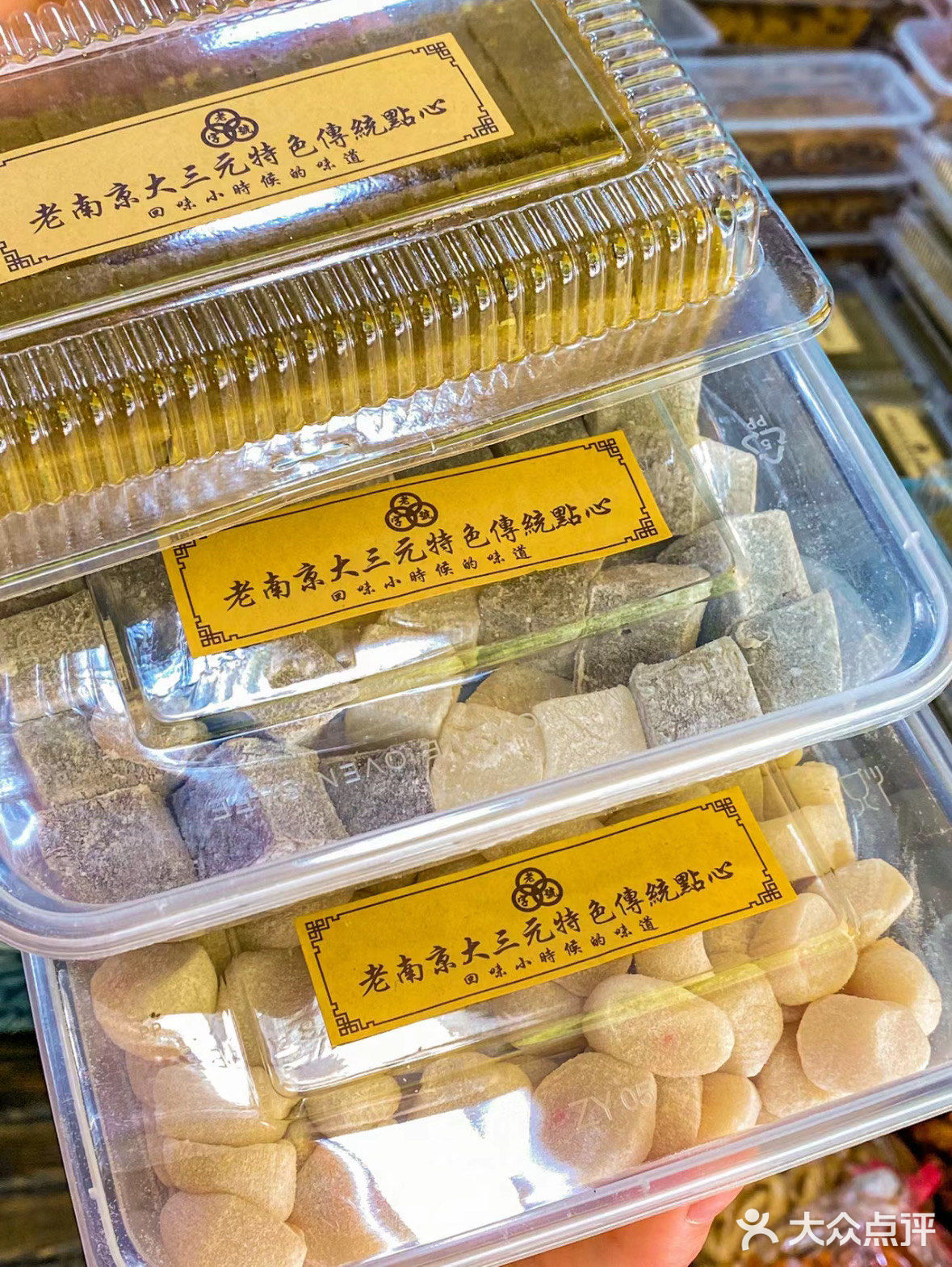 谁能拒绝南京✨糯叽叽🍧个位数的快乐呢😋